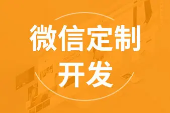 臺州網(wǎng)站建設(shè)/推廣
