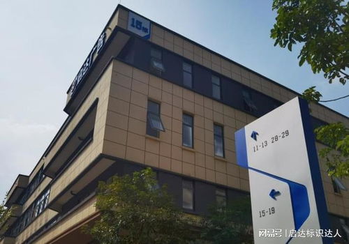 標(biāo)識標(biāo)牌制作生產(chǎn)廠家